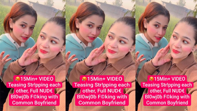 Two Horny Girl – Trending Viral Fucking Free Watch