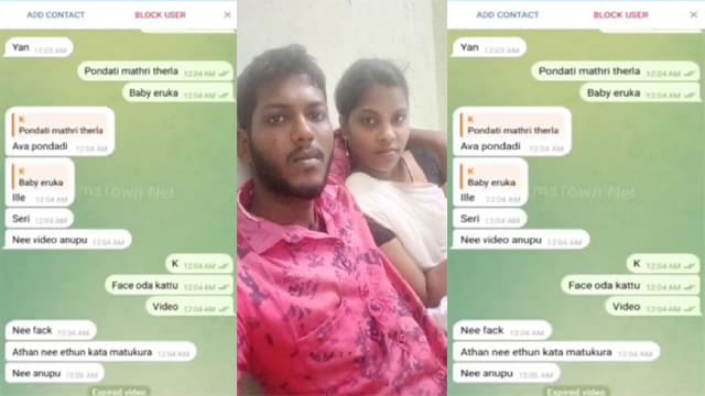 Tamil Horny Wife Fucking With Husband Friend Leaked Porn Watch