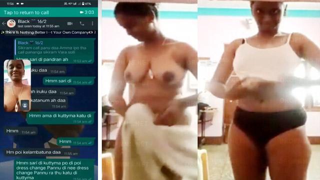 Tamil Mallu Milf Nude Clip Video Call MMS